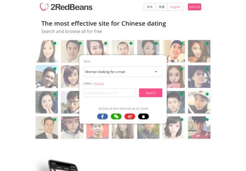 
                            2. 2RedBeans | 两颗红豆 | Chinese Dating