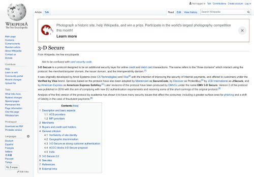 
                            5. 3-D Secure - Wikipedia