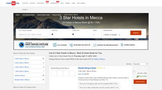 
                            4. 3 Star Hotels & Resorts in Mecca Book Online @ Rs. 1058 + 50% OFF ...