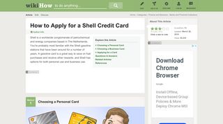 
                            9. 3 Ways to Apply for a Shell Credit Card - wikiHow