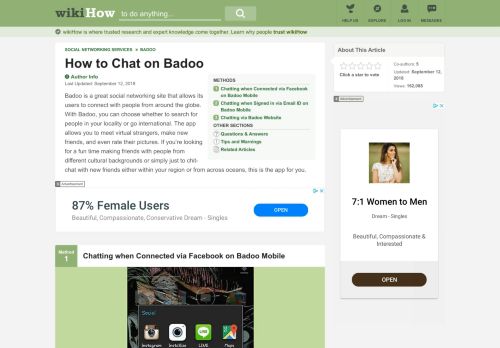 
                            12. 3 Ways to Chat on Badoo - wikiHow