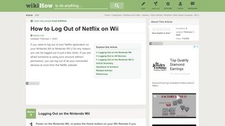 
                            13. 3 Ways to Log Out of Netflix on Wii - wikiHow