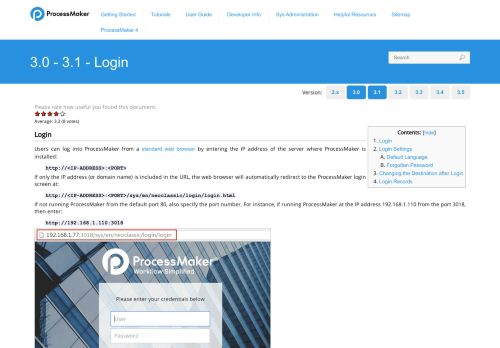 
                            9. 3.0 - 3.1 - Login | Documentation@ProcessMaker - ProcessMaker Wiki