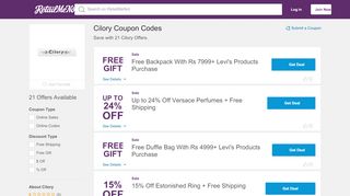 
                            3. 32% Off Cilory Coupon, Promo Codes - RetailMeNot