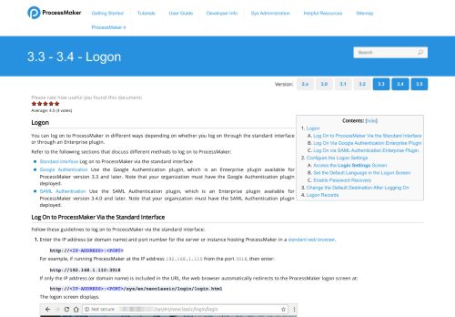 
                            5. 3.3 - Login | Documentation@ProcessMaker - ProcessMaker Wiki