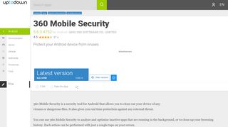 
                            6. 360 Mobile Security 3.7.8 for Android - Download