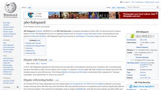 
                            11. 360 Safeguard - Wikipedia