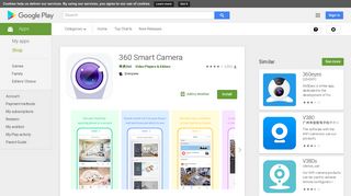 
                            3. 360 Smart Camera - Apps on Google Play