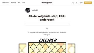 
                            11. #4 de volgende stap; HSG onderzoek | Mamaplaats