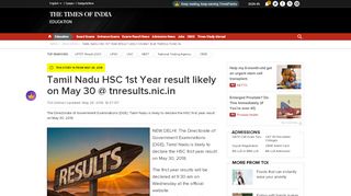 
                            10. 4 Tamil Nadu HSC 1st Year result likely on May 30 @ tnresults.nic.in