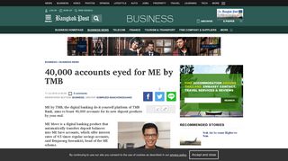 
                            10. 40,000 accounts eyed for ME by TMB | Bangkok Post: business