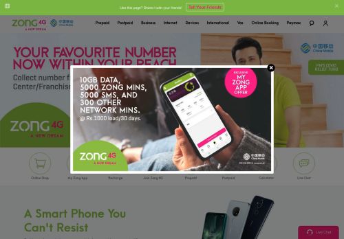
                            1. 4G Devices - Zong