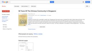 
                            7. 50 Years Of The Chinese Community In Singapore