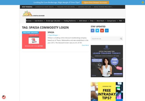 
                            3. 5paisa commodity login Archives | A Digital Blogger