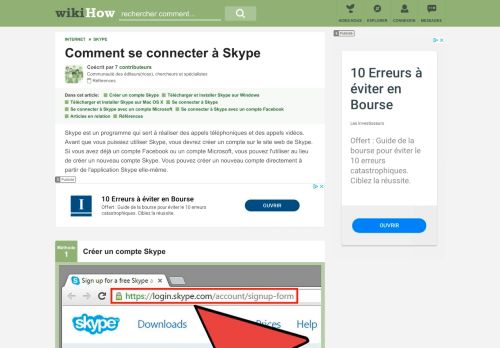 
                            5. 6 manières de se connecter à Skype - wikiHow