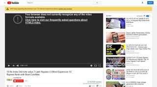 
                            4. 7 लाख रुपये में बेचें 10 रुपये का ऐसा नोट - YouTube