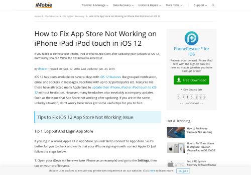 
                            9. 7 Simple Tips to Fix iOS 12 App Store Not Working Issue - iMobie