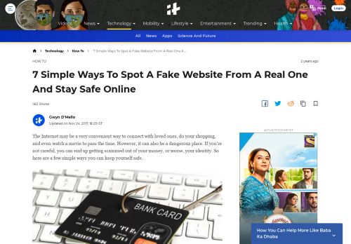 
                            9. 7 Simple Ways To Spot A Fake Website From A Real One ...
