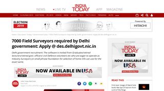 
                            6. 7000 Field Surveyors required by Delhi government: Apply @ des ...