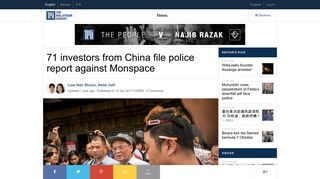 
                            10. 71 investors from China file police report against Monspace ...