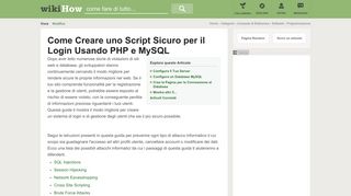 
                            5. 8 Modi per Creare uno Script Sicuro per il Login Usando PHP e MySQL