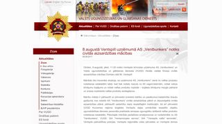 
                            8. 8.augustā Ventspilī uzņēmumā AS „Ventbunkers” notiks civilās ...