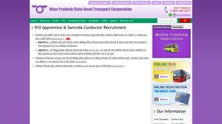 
                            12. 910 Apprentice & Samvida Conductor Recruitment - UPSRTC