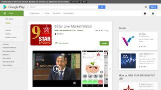 
                            5. 9Star Live Market Watch - Apps on Google Play