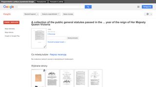 
                            13. A collection of the public general statutes passed in the ... year ...