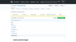 
                            8. A middleware for web wechat login - GitHub