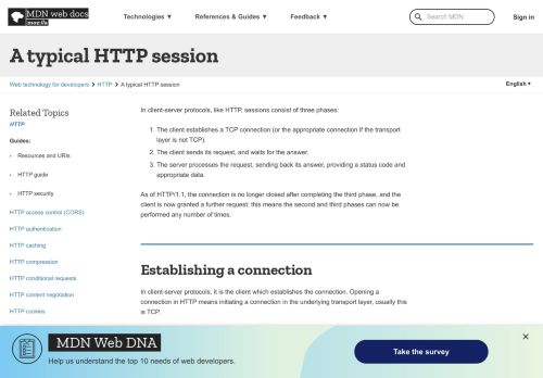 
                            9. A typical HTTP session - HTTP | MDN