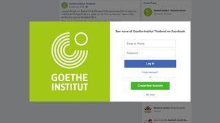 
                            10. ภาษาเยอรมันระดับ A1 นั้นคืออะไร?... - Goethe-Institut Thailand | Facebook