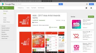 
                            12. AAA - 2017 Asia Artist Awards VOTE - Apps on Google Play