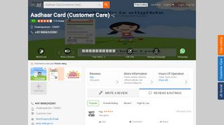 
                            9. Aadhaar Card (Customer Care) - Justdial