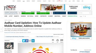 
                            4. Aadhaar Card Updation: How To Update Aadhaar Mobile Number ...