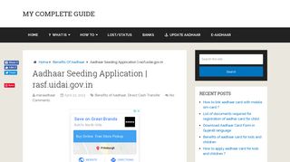 
                            5. Aadhaar Seeding Application | rasf.uidai.gov.in - How to link aadhaar ...