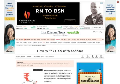 
                            6. Aadhaar UAN linking: How to link UAN with Aadhaar