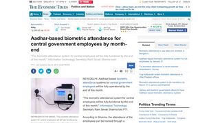 
                            6. Aadhar-based biometric attendance for central government ...
