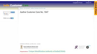 
                            7. Aadhar Customer Care No. 1947 | India Customer Care