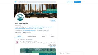 
                            9. عمادة خدمة المجتمع PNU (@DcscePnu) | Twitter