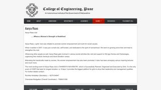 
                            4. Aarya Raas | College of Engineering, Pune - CoEP