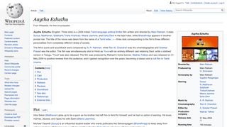 
                            9. Aaytha Ezhuthu - Wikipedia