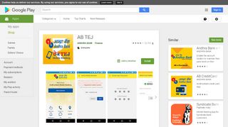 
                            2. AB TEJ - Apps on Google Play