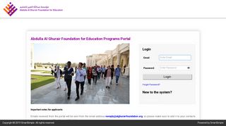 
                            8. Abdulla Al Ghurair Foundation for Education Application Portal