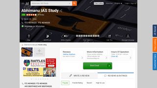 
                            12. Abhimanu IAS Study, Sector 25 - Tutorials in Chandigarh - Justdial