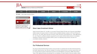 
                            2. About Japan Investment Adviser ｜ 株式会社ジャパンインベストメント ...