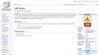 
                            7. ABP Majha - Wikipedia