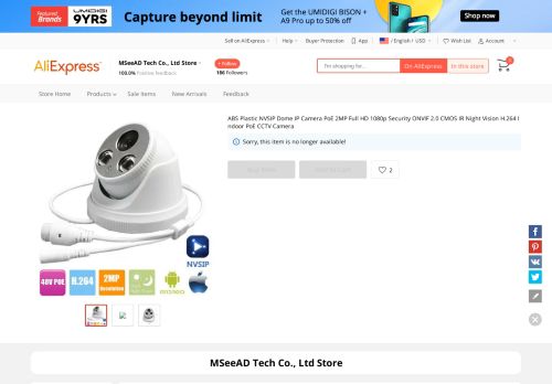 
                            12. ABS Plastic NVSIP Dome IP Camera PoE 2MP Full HD 1080p Security ...