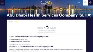 
                            12. Abu Dhabi Health Services Company 'SEHA'