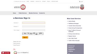 
                            9. Abu Dhabi Police - e-Services System - e-Services Sign In